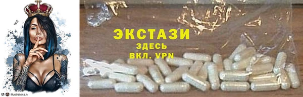 дистиллят марихуана Беломорск