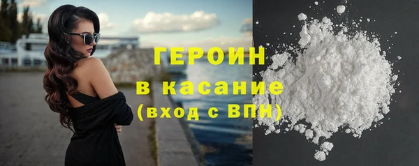 экстази Белоозёрский