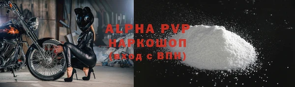экстази Белоозёрский