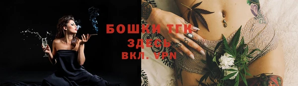 экстази Белоозёрский
