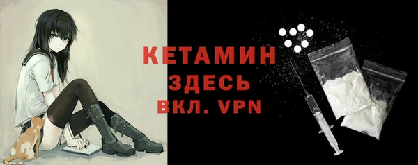 экстази Белоозёрский