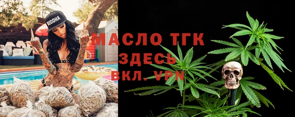 экстази Белоозёрский