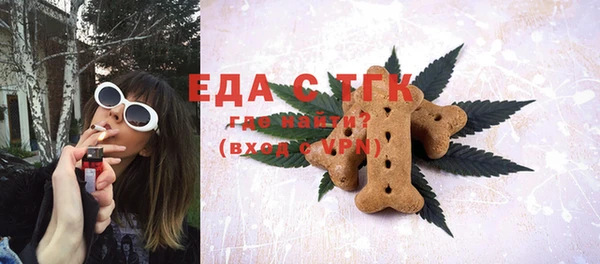 амфетамин Богданович