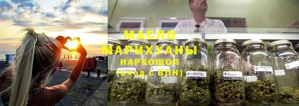 амфетамин Богданович