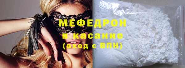 дистиллят марихуана Беломорск