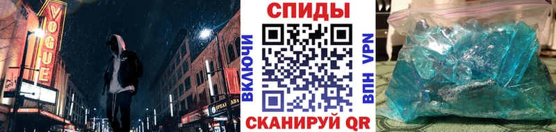 Метамфетамин витя  OMG ONION  Плёс 